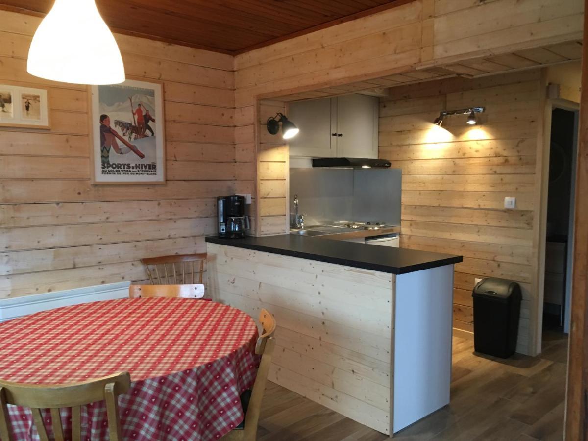 Appartement Au Pied Des Pistes Сен-Лари-Сулан Екстериор снимка